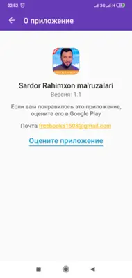 Sardor Rahimxon ma'ruzalari Mp android App screenshot 0